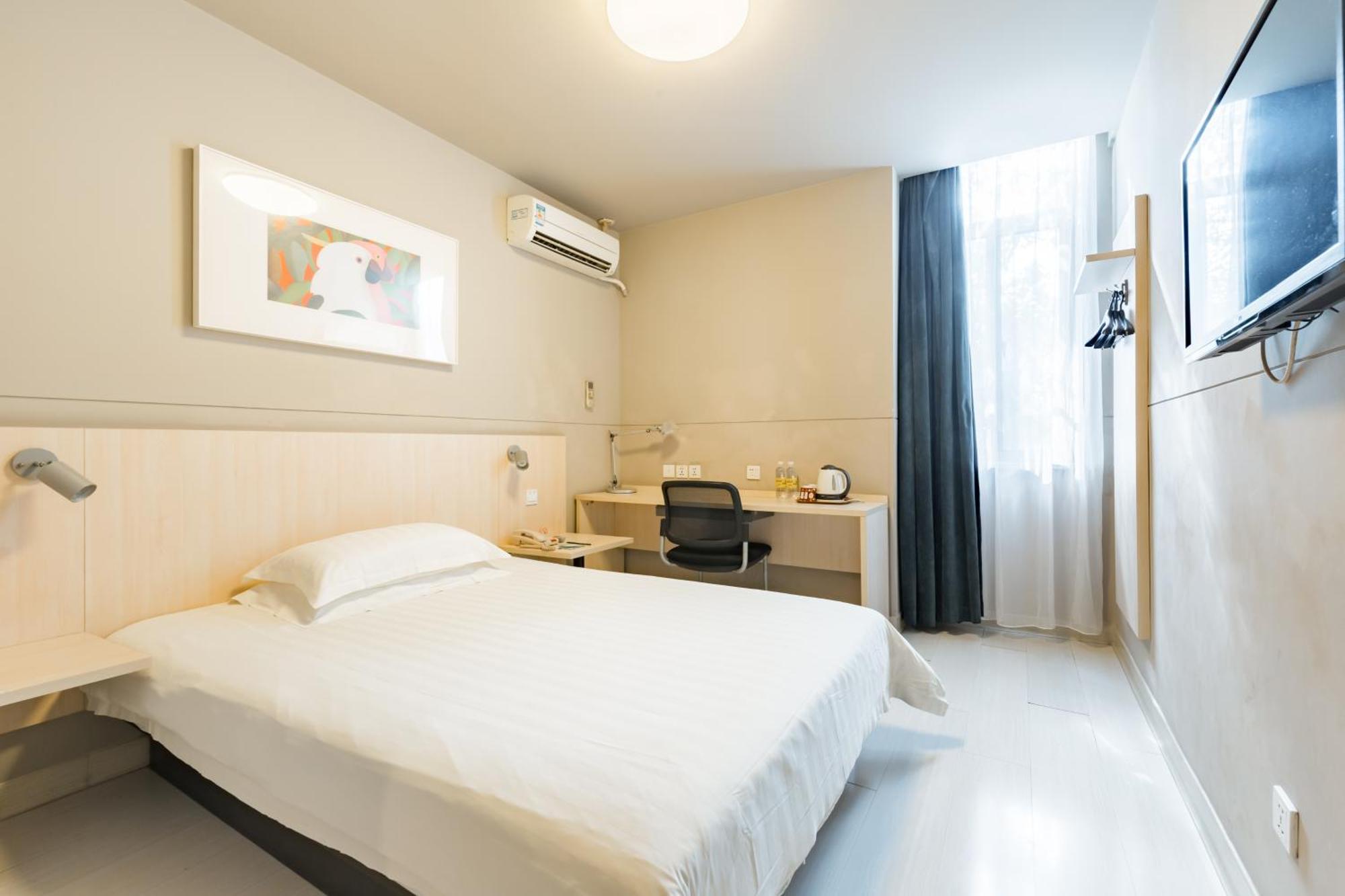 שנגחאי Jinjiang Inn Caoan Road מראה חיצוני תמונה