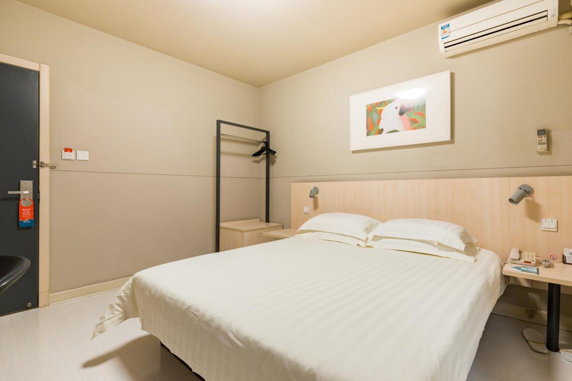 שנגחאי Jinjiang Inn Caoan Road מראה חיצוני תמונה